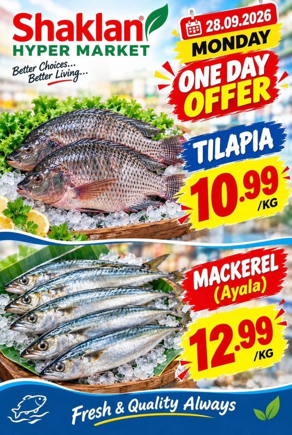 Monday Offer