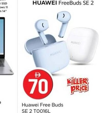 Huawei FreeBuds SE 2 T0016L