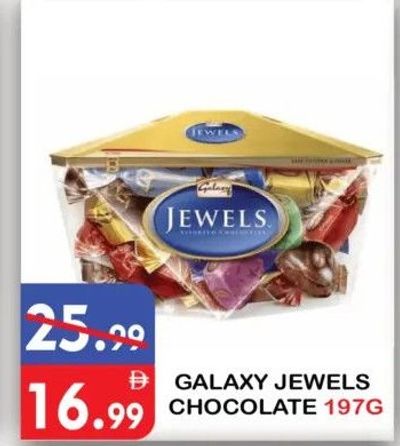 GALAXY JEWELS CHOCOLATE 197G