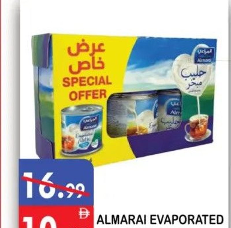 ALMARAI EVAPORATED MILK 6X170G