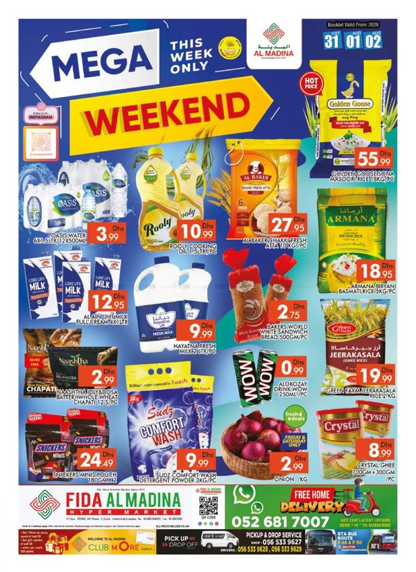 Mega Weekend