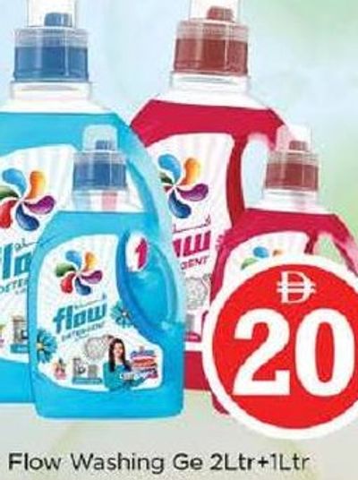 Flow Washing Gel 2Ltr+1Ltr asstd.