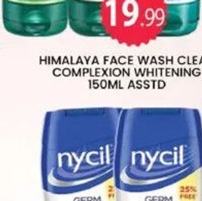 Nycil Cool Herbal Puffer 150GM+25% ASSTD