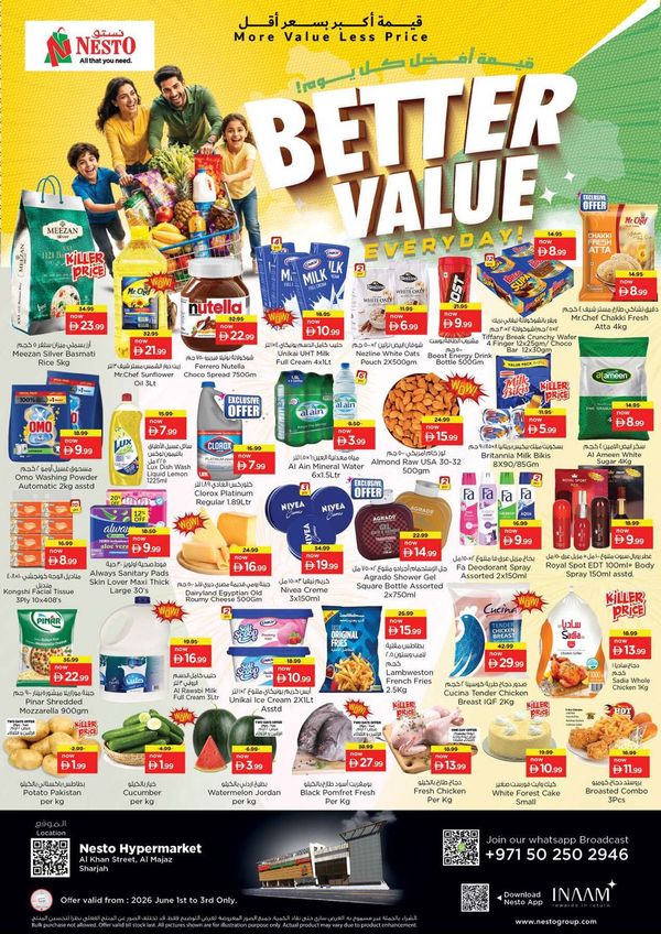Midweek Deals
