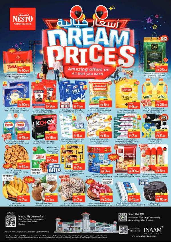 Midweek Deals