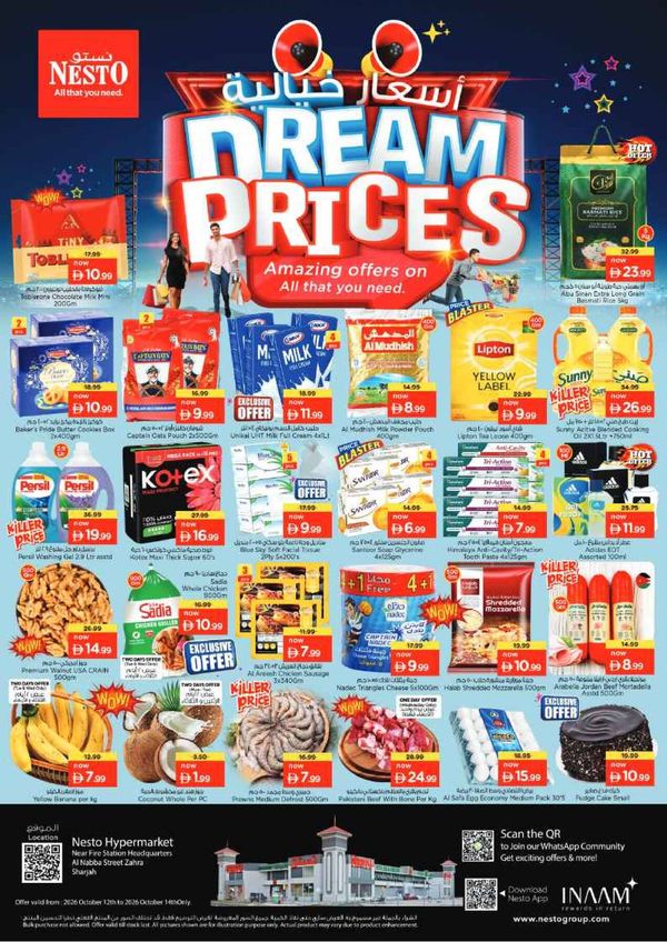 Midweek Deals