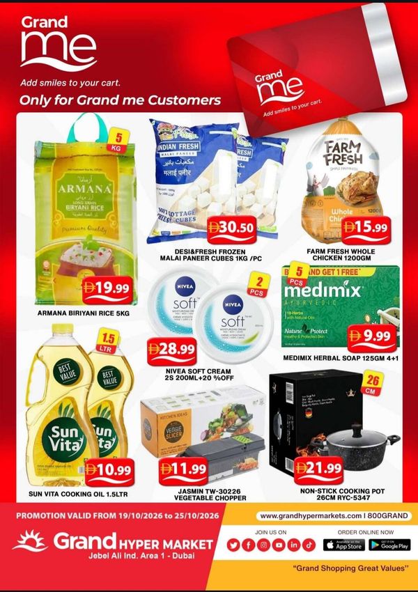 Grand Me Deals