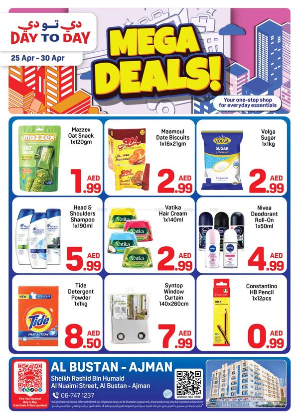 Mega Deals