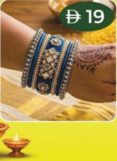 Ladies Blue & Gold Bangles Set