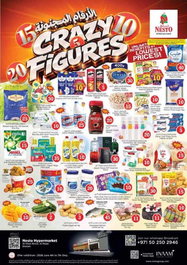 Weekend Grabs