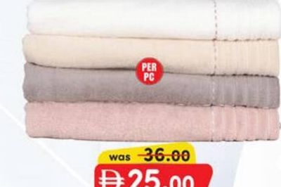 SEKURA BATH TOWEL 70 X 140 CM