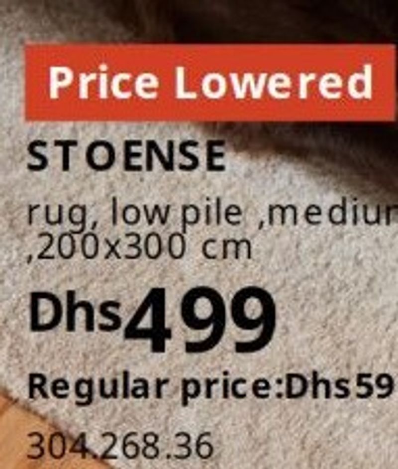 STOENSE rug, low pile, medium grey, 200x300 cm