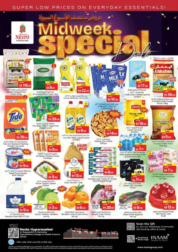 Midweek Deals