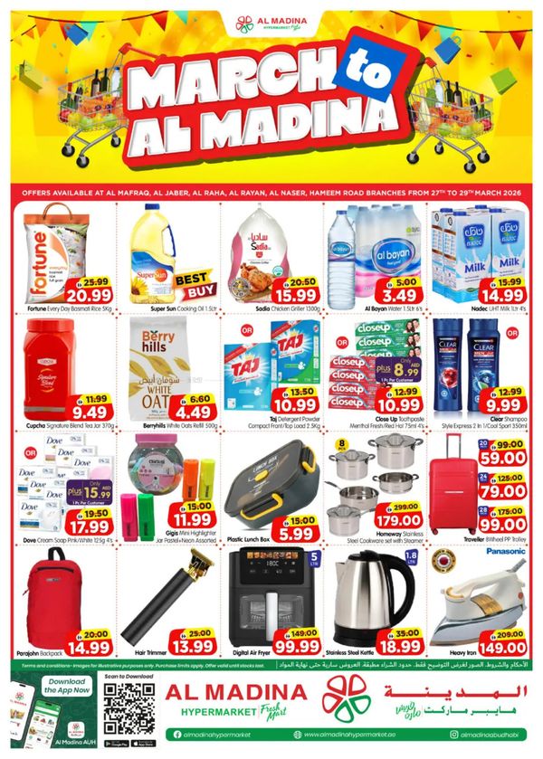 Weekend Deals
