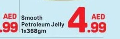 Smooth Petroleum Jelly 1x368gm