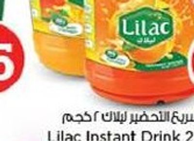 Lilac Instant Drink 2kg assorted