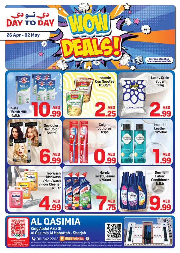 Wow Deals