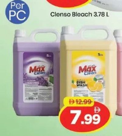 Max Clean Hand Wash/Floor Cleaner/Dish Wash 5Ltr