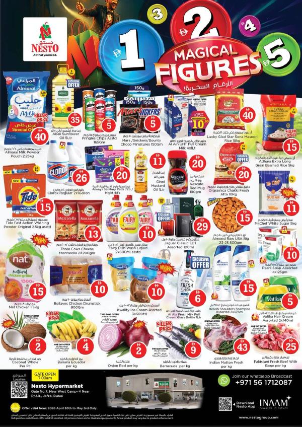 Weekend Grabs
