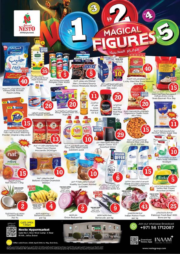 Weekend Grabs
