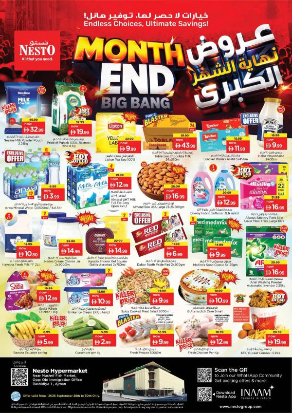 Midweek Deals