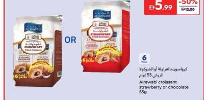Alrawabi croissant strawberry or chocolate 55g 6 packs