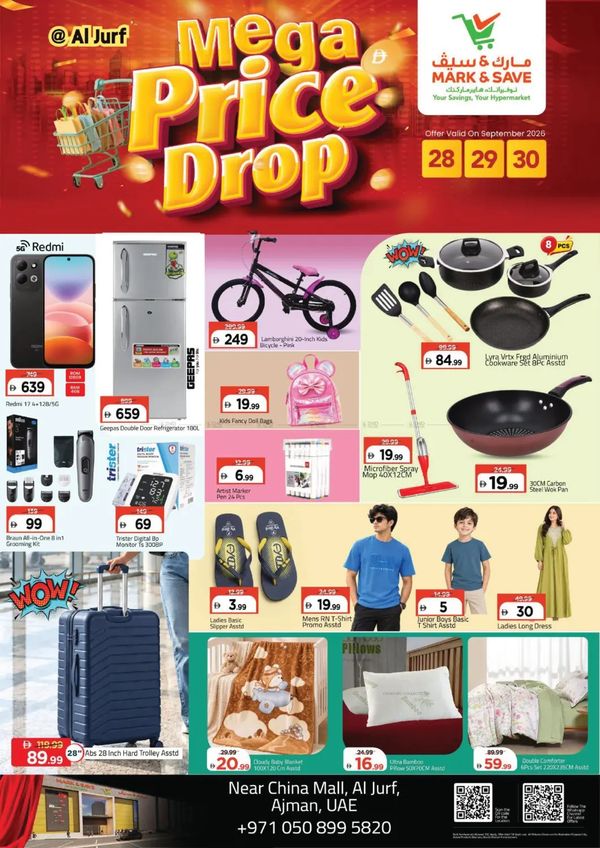 Price Drop