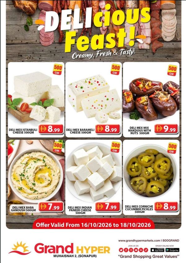 Delicious Feast