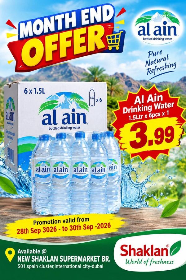 Month End Offer