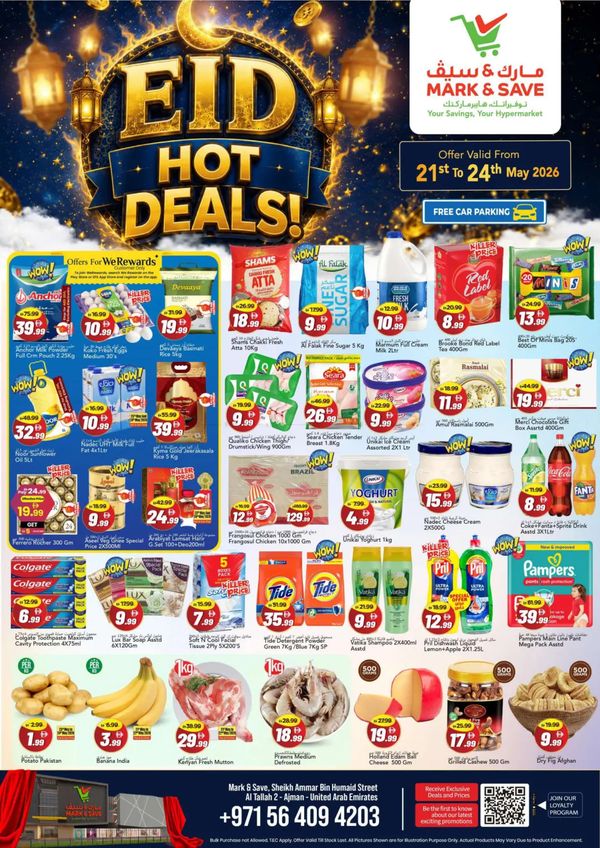 Eid Hot Deals