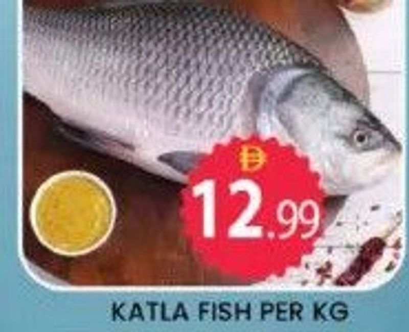 KATLA FISH PER KG