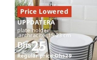 UPPDATERA plate holder, anthracite, 15-23 cm