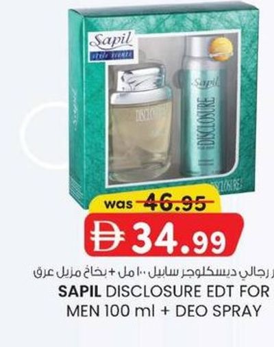 SAPIL DISCLOSURE EDT FOR MEN 100 ml + DEO SPRAY