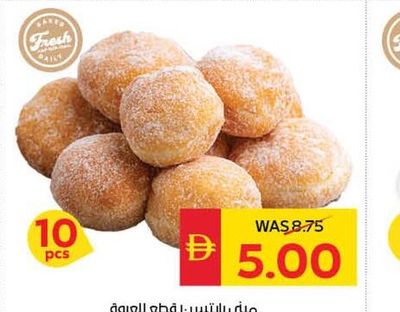 Mini Bites 10pcs Pack