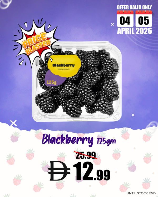 Sweet Deals from RAK National Markets until 5th April