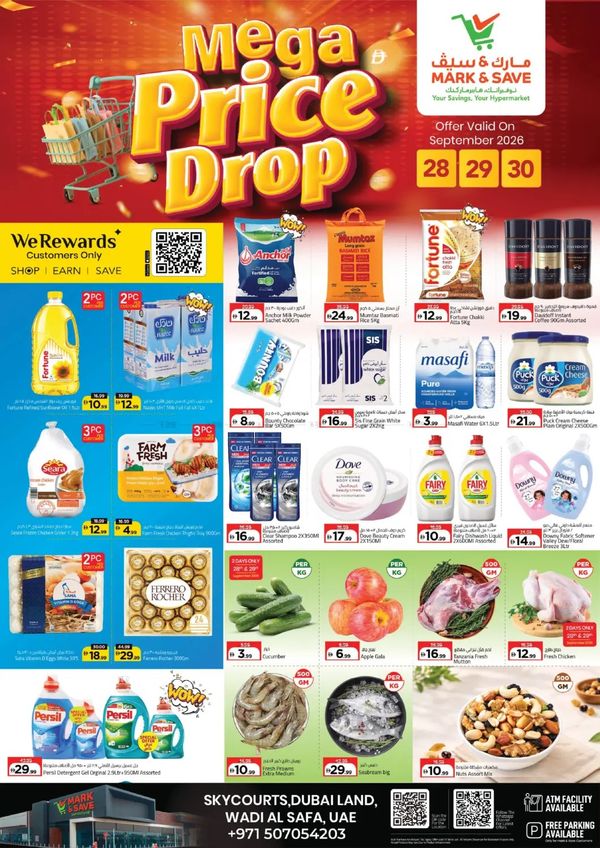 Mega Price Drop