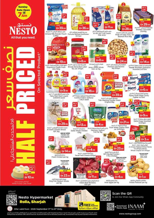 Weekend Deals