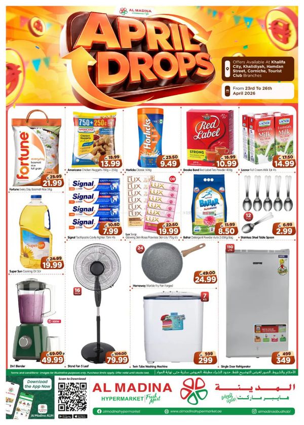 April Drops