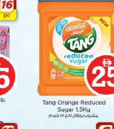 Tang Orange Reduced Sugar 1.5Kg
