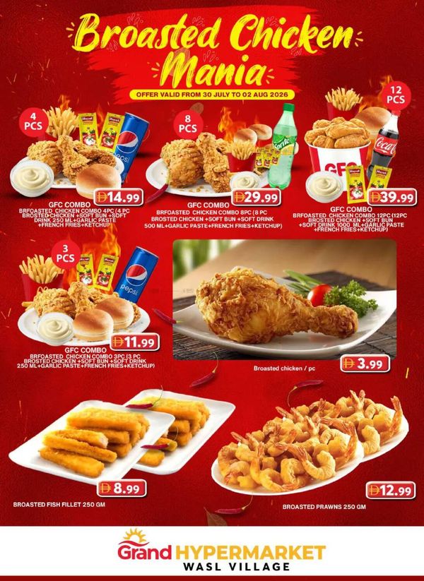 Broastrd Chicken Mania