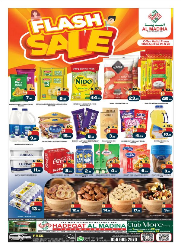 Flash Sale