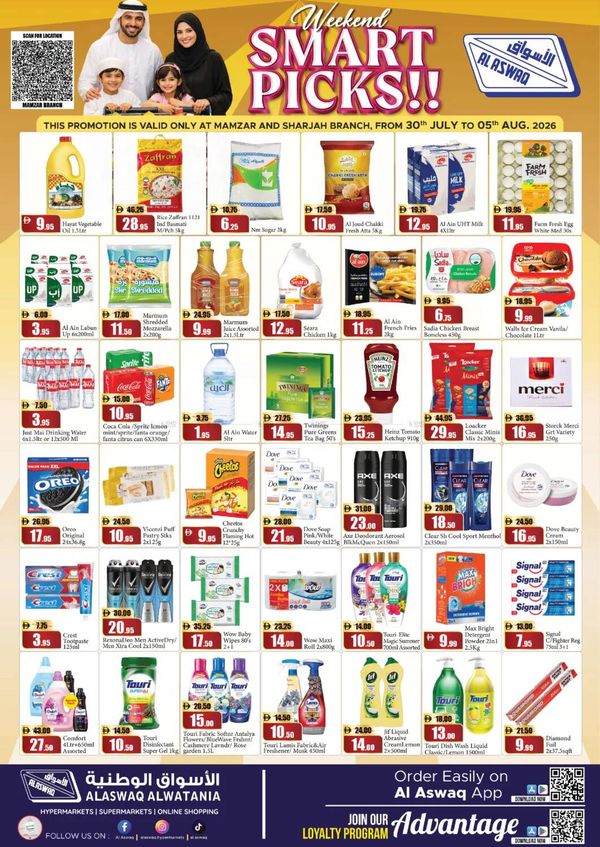 Weekend Smart Picks