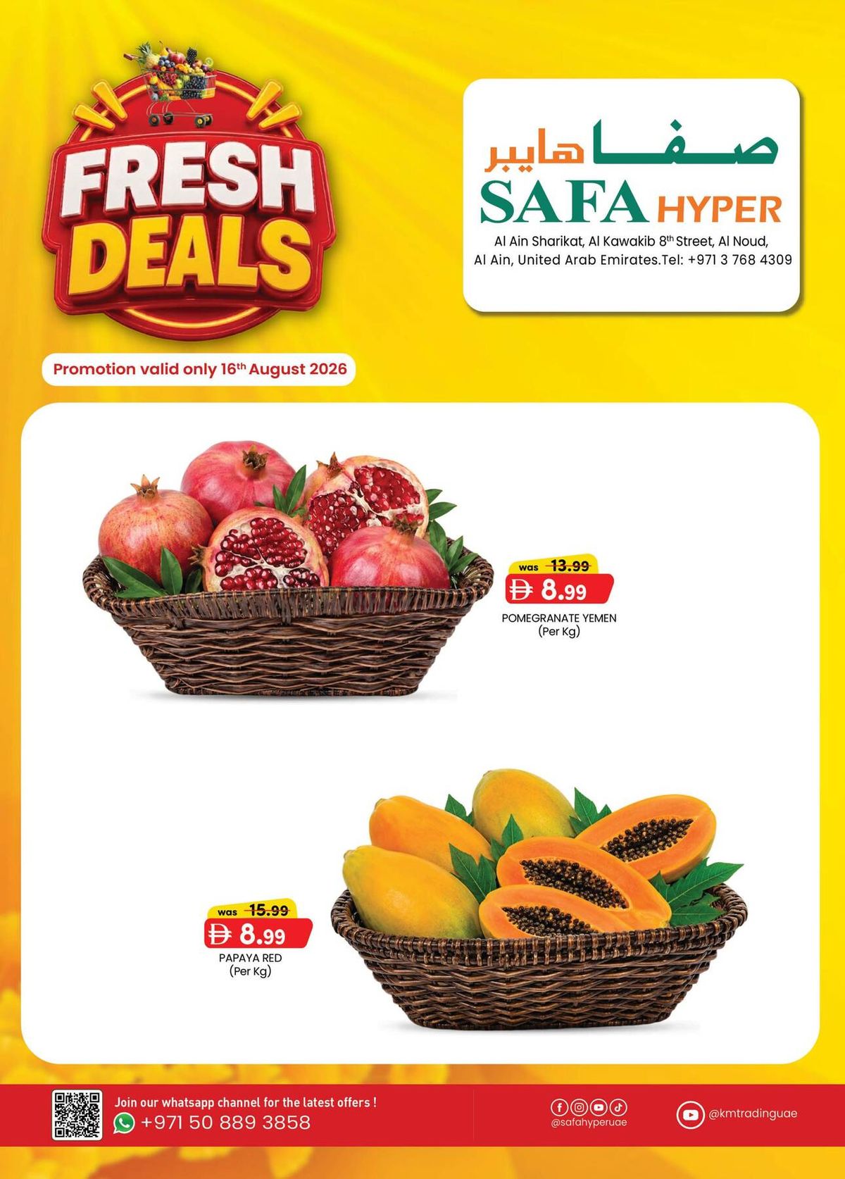 Fresh Deals