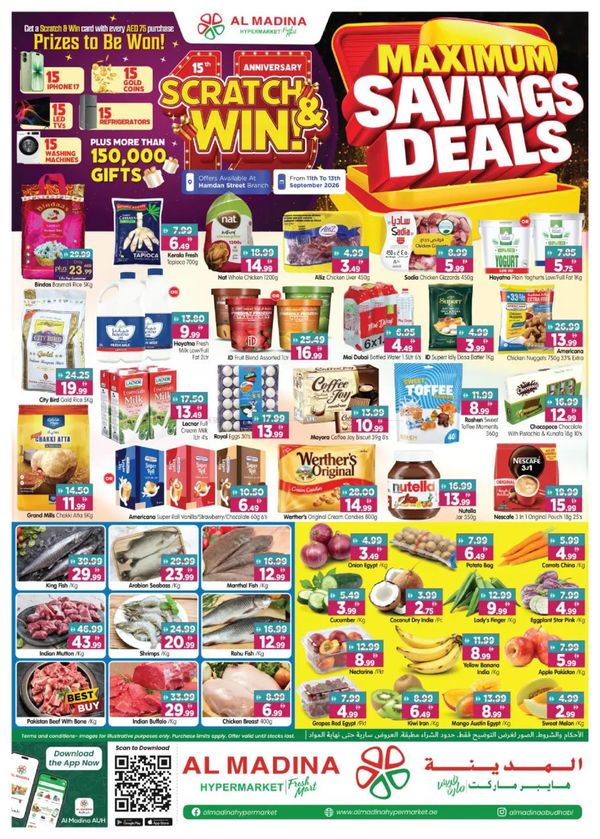 Savings Deals