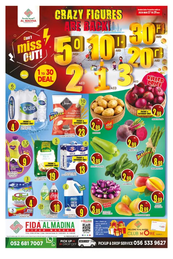 Crazy Figures Deal