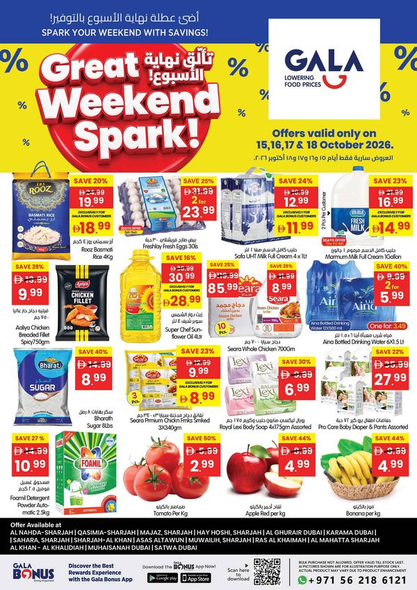 Great Weekend Spark from Gala Supermarket until 18th October