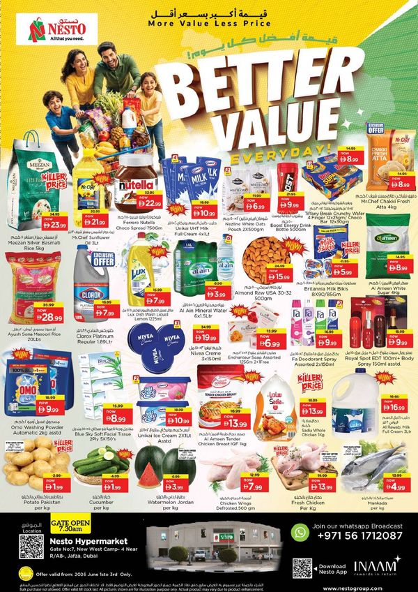 Midweek Deals