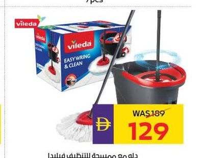 Vileda Easy Wring & Clean Rotating Mop