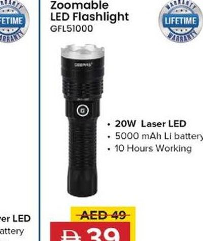 Zoomable LED Flashlight GFL51000