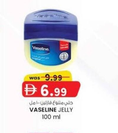 VASELINE JELLY 100 ml